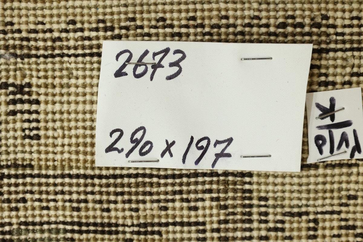 Moderner Trading, 5 Orientteppich mm Heritage Nain Höhe: 196x291 Handgeknüpfter Vintage rechteckig, Orientteppich,