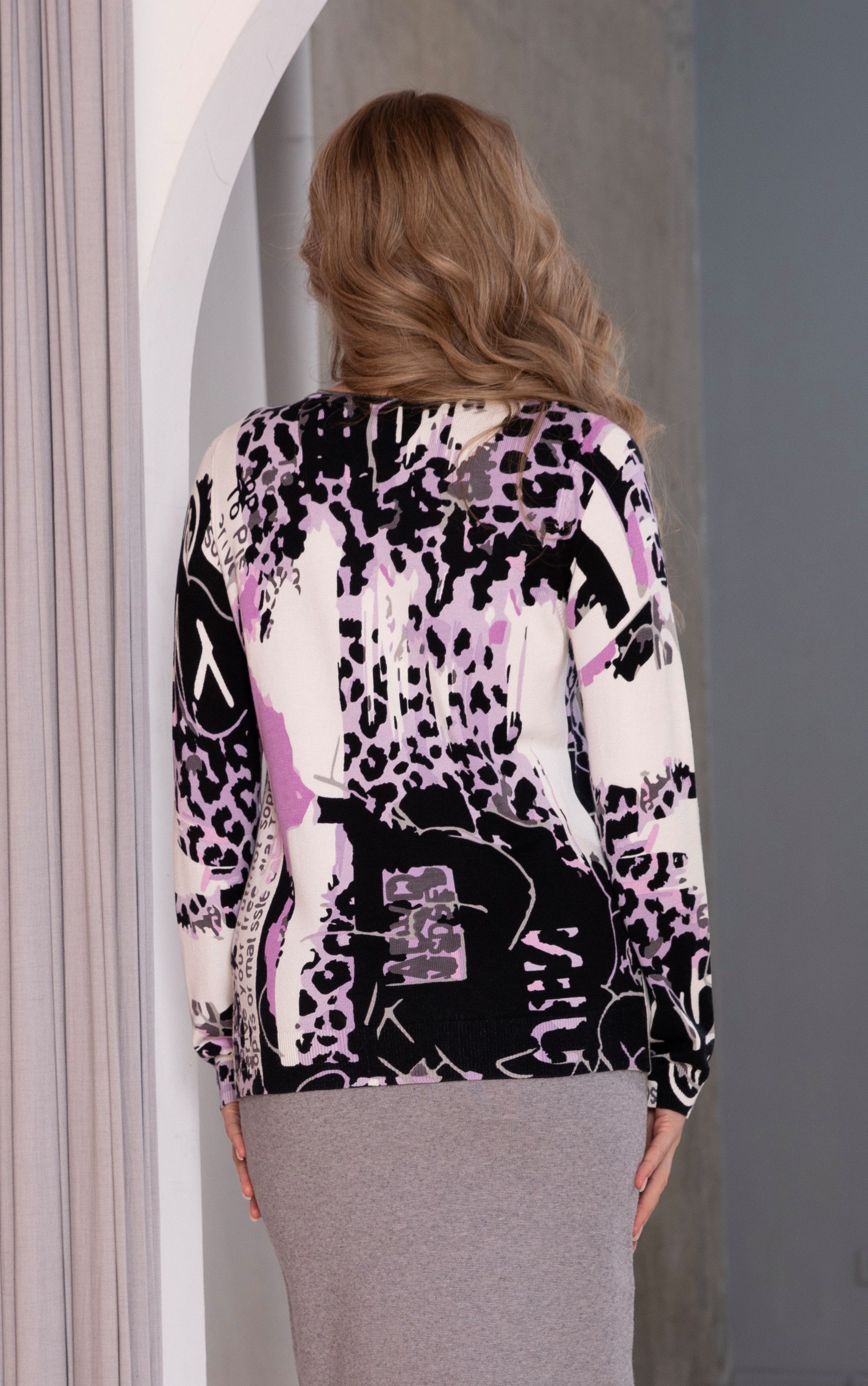 Passioni Strickpullover mit abstraktem Leoparden Muster