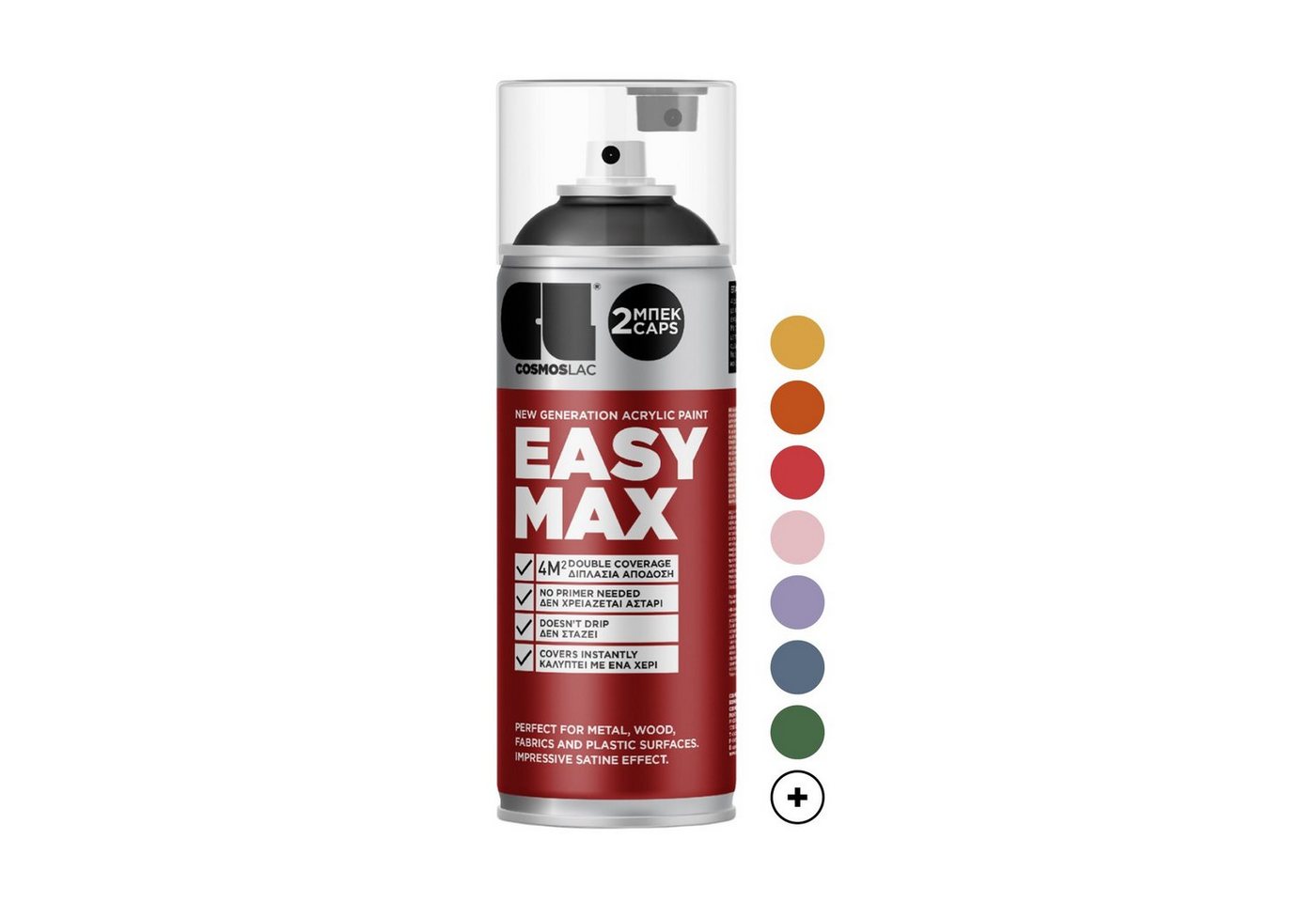 COSMOS LAC Sprühflasche EASYMAX Sprühlack matt mit extrem hoher Deckkraft in vielen versch. Farben - Spraydosen Sprühfarbe DIY Lack Acryllack Spray Paint Farbspray Sprühdose Lackspray, zwei Sprühkappen inkl.