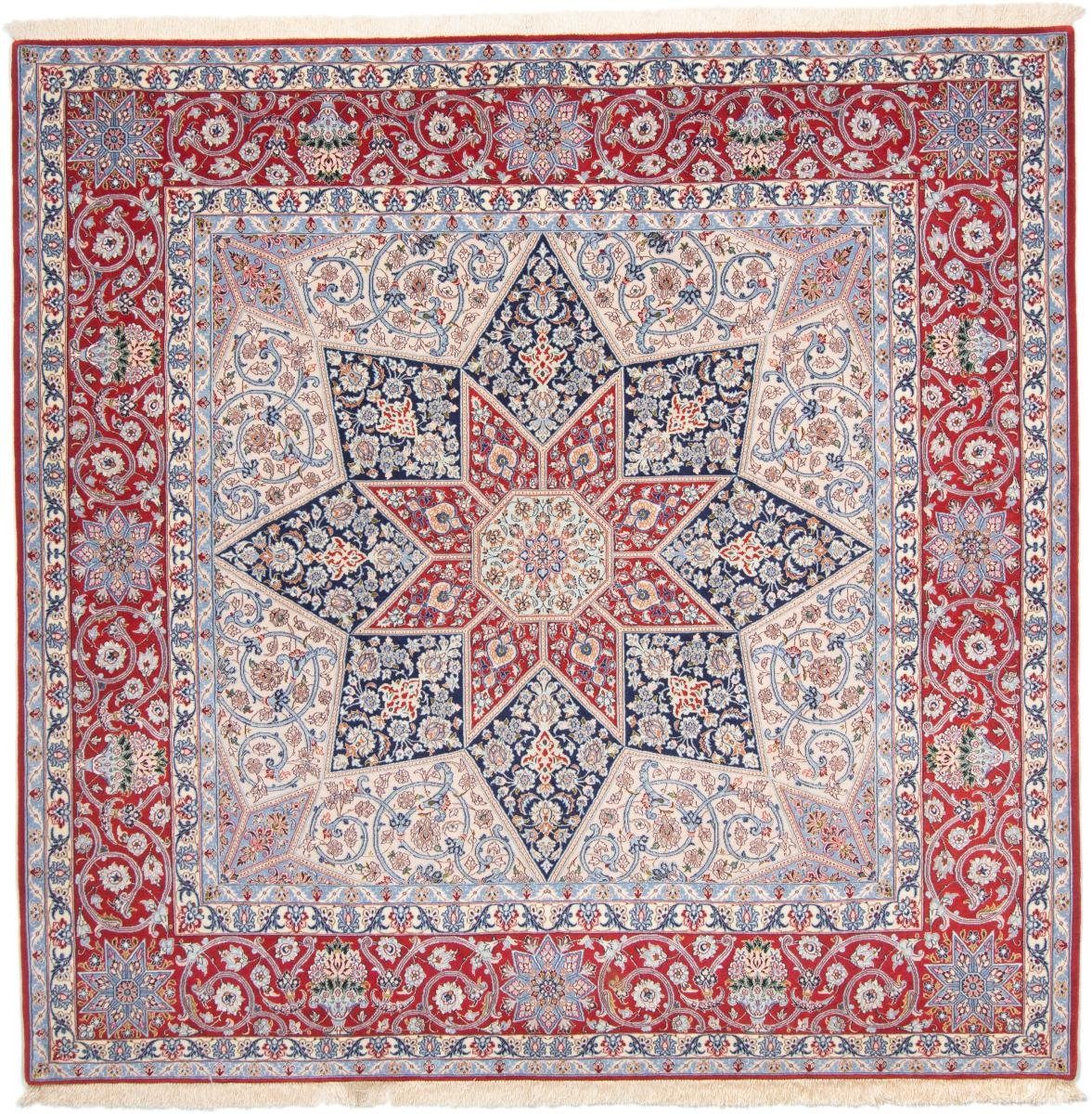 Orientteppich Seidenkette 6 Handgeknüpfter Trading, mm Orientteppich, Nain Isfahan 201x206 Höhe: rechteckig,