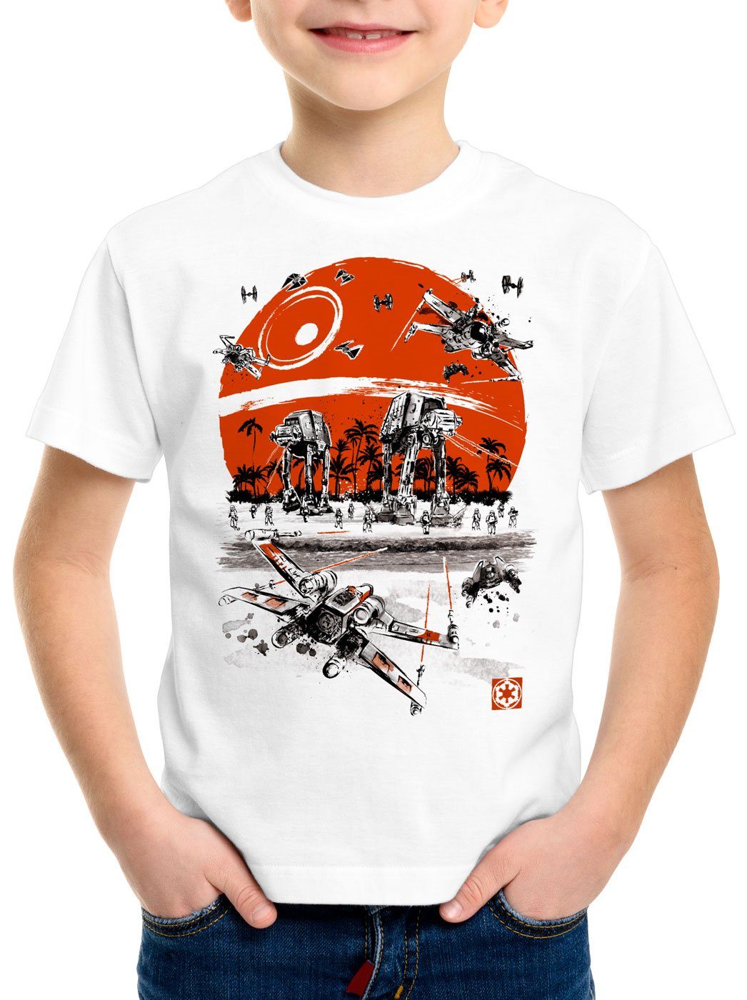 T-Shirt