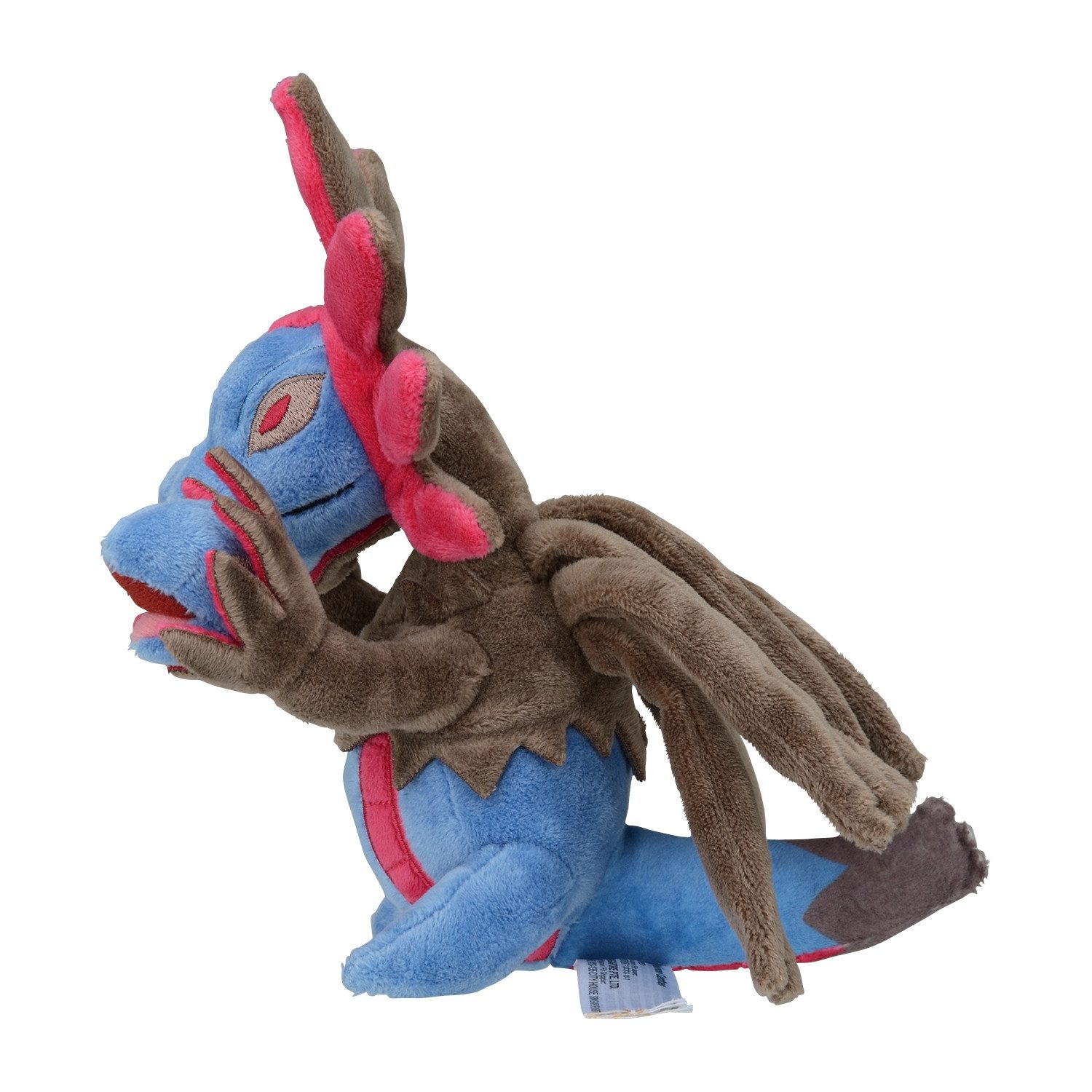Pokémon Center Plüschfigur Pokemon Trikephalo Kuscheltier - 17 cm Plüschtier Hydreigon