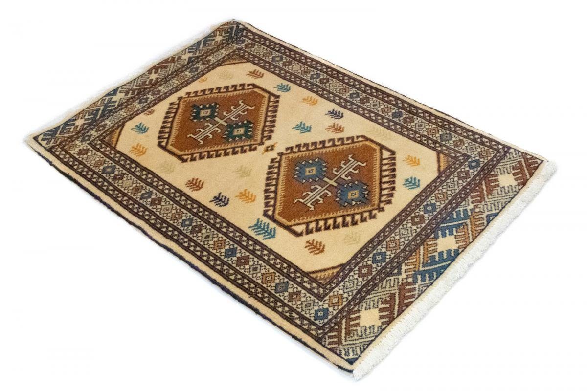 Orientteppich Turkaman Perserteppich, Orientteppich 63x88 rechteckig, Höhe: 6 Nain mm Trading, / Handgeknüpfter