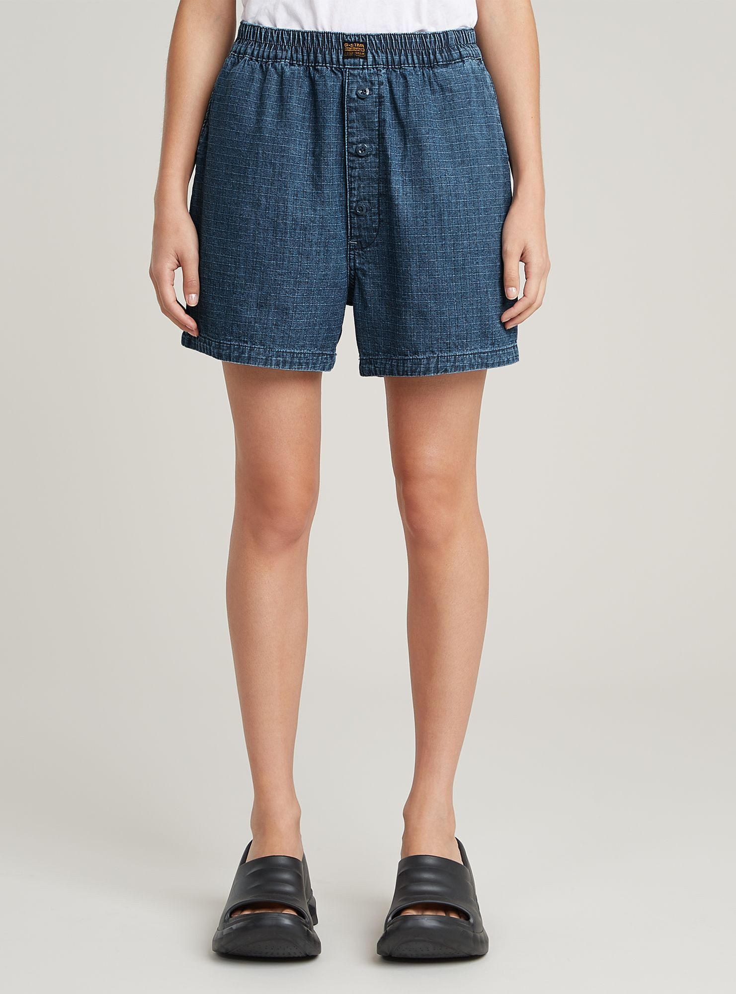 G-STAR Trainingsshorts Boxer-Shorts günstig online kaufen