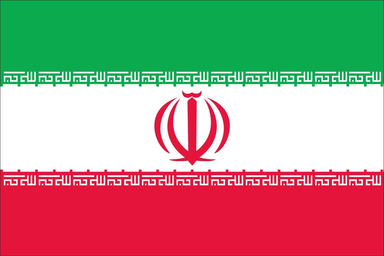 flaggenmeer Flagge Iran 160 g/m² Querformat