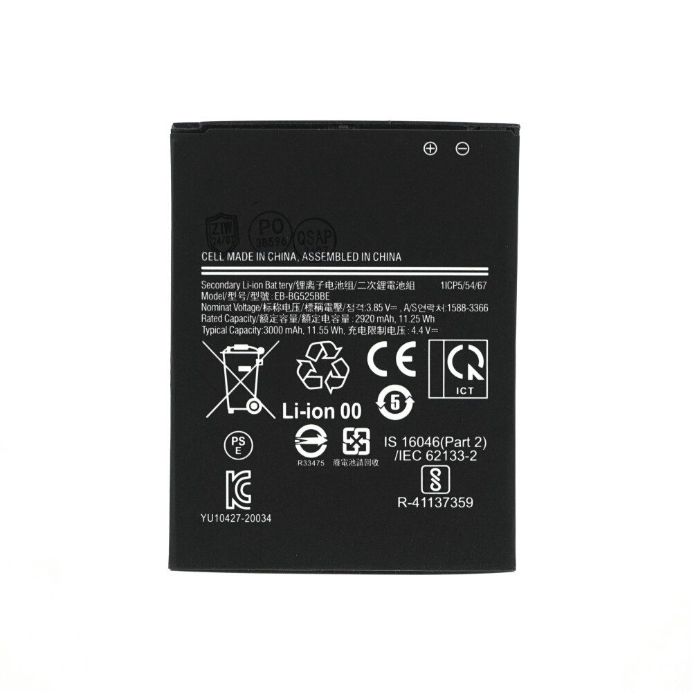 prio EB-BG525BBE Akku für Samsung Galaxy Xcover 5 Ersatzakku 3000mAh Batter Handy-Akku (1 St)
