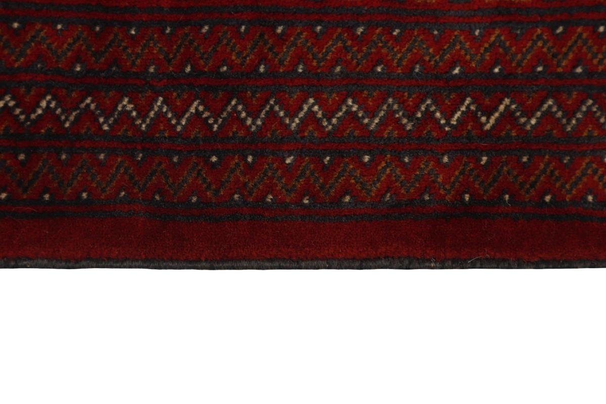 / Orientteppich 257x328 6 Höhe: mm Orientteppich Nain Handgeknüpfter rechteckig, Trading, Turkaman Perserteppich,