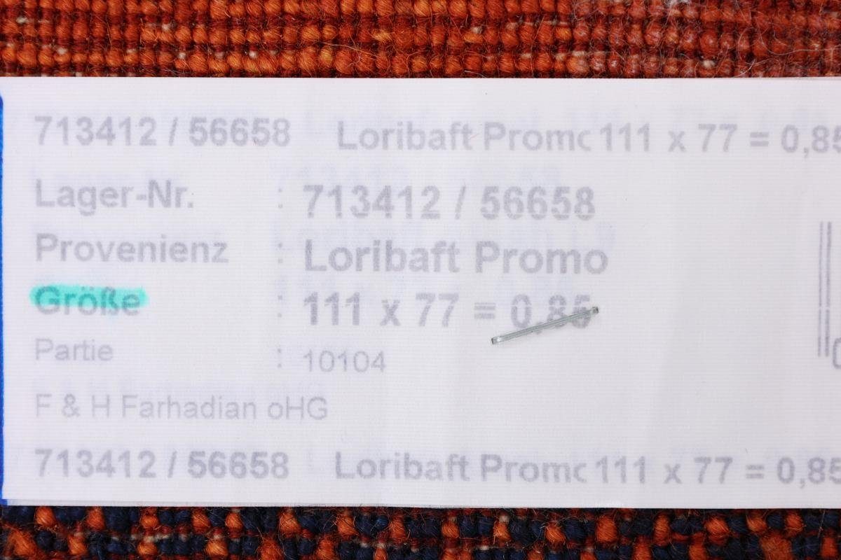 Orientteppich Perser Gabbeh Loribaft rechteckig, Moderner, Handgeknüpfter 78x110 Höhe: 12 Nain Atash Trading, mm