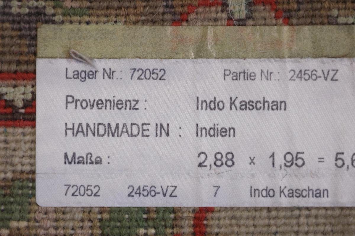 Orientteppich Indo Keshan 196x289 Handgeknüpfter rechteckig, 12 Nain Höhe: Trading, mm Orientteppich