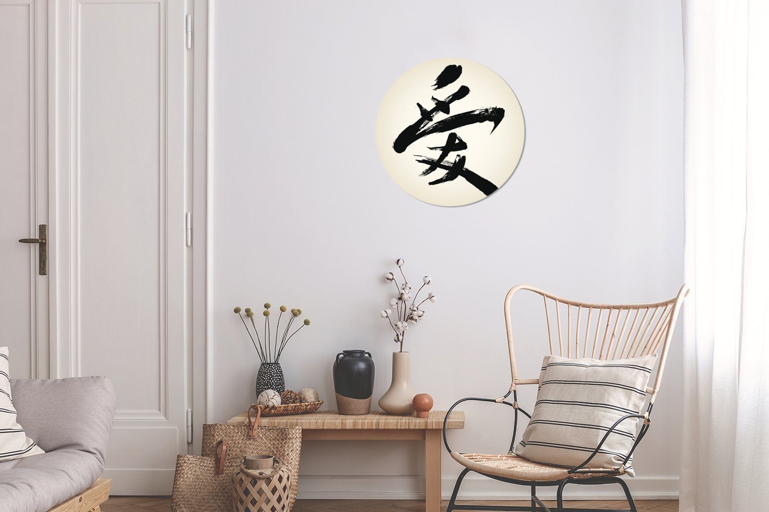 Liebe für für Wohnzimmer Wandsticker Rund, Chinesisches Tapetenkreis (1 MuchoWow Tapetenaufkleber, Zeichen Kinderzimmer, St),