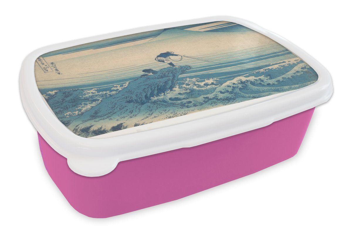 MuchoWow Lunchbox Kajikazawa in der Provinz Kai - Gemälde von Katsushika Hokusai, Kunststoff, (2-tlg), Brotbox für Erwachsene, Brotdose Kinder, Snackbox, Mädchen, Kunststoff rosa