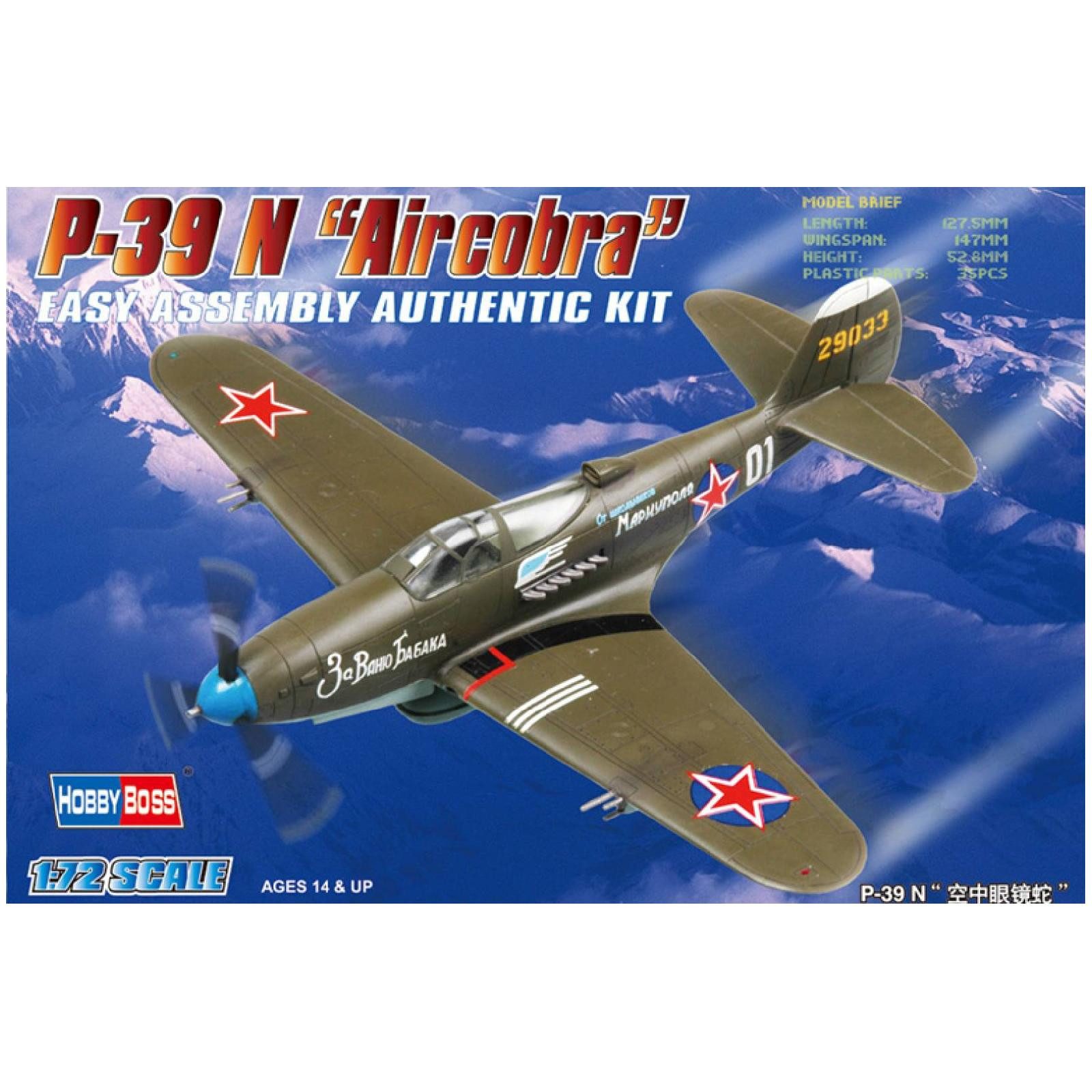 Modellbausatz American P-39 N 'Aircacobra'
