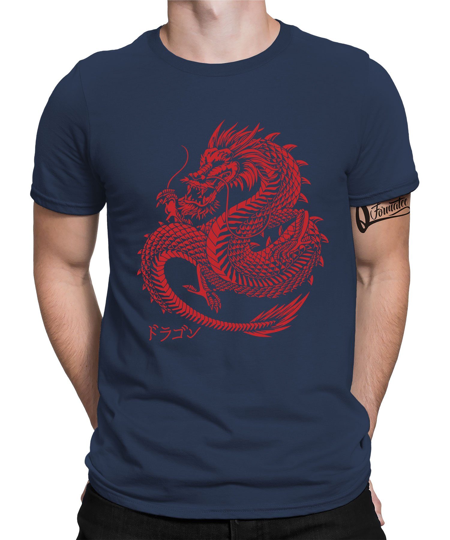Quattro Formatee Kurzarmshirt Dragon Drache mit Japanischen Schriftzeichen Kanji - Japan Ästhetik (1-tlg) Navy Blau
