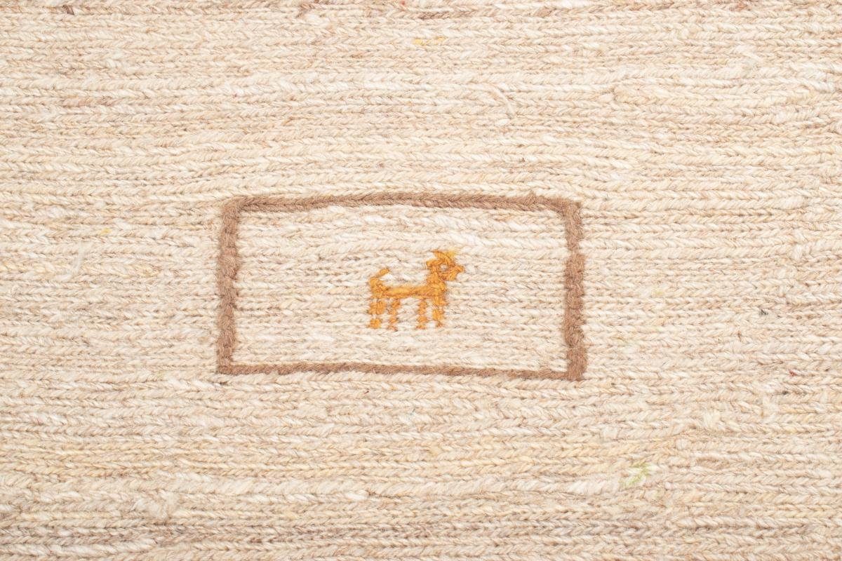 Perser Moderner Orientteppich Kashkuli Handgeknüpfter rechteckig, 112x167 Kelim Trading, Nain mm Orientteppich, Höhe: 5