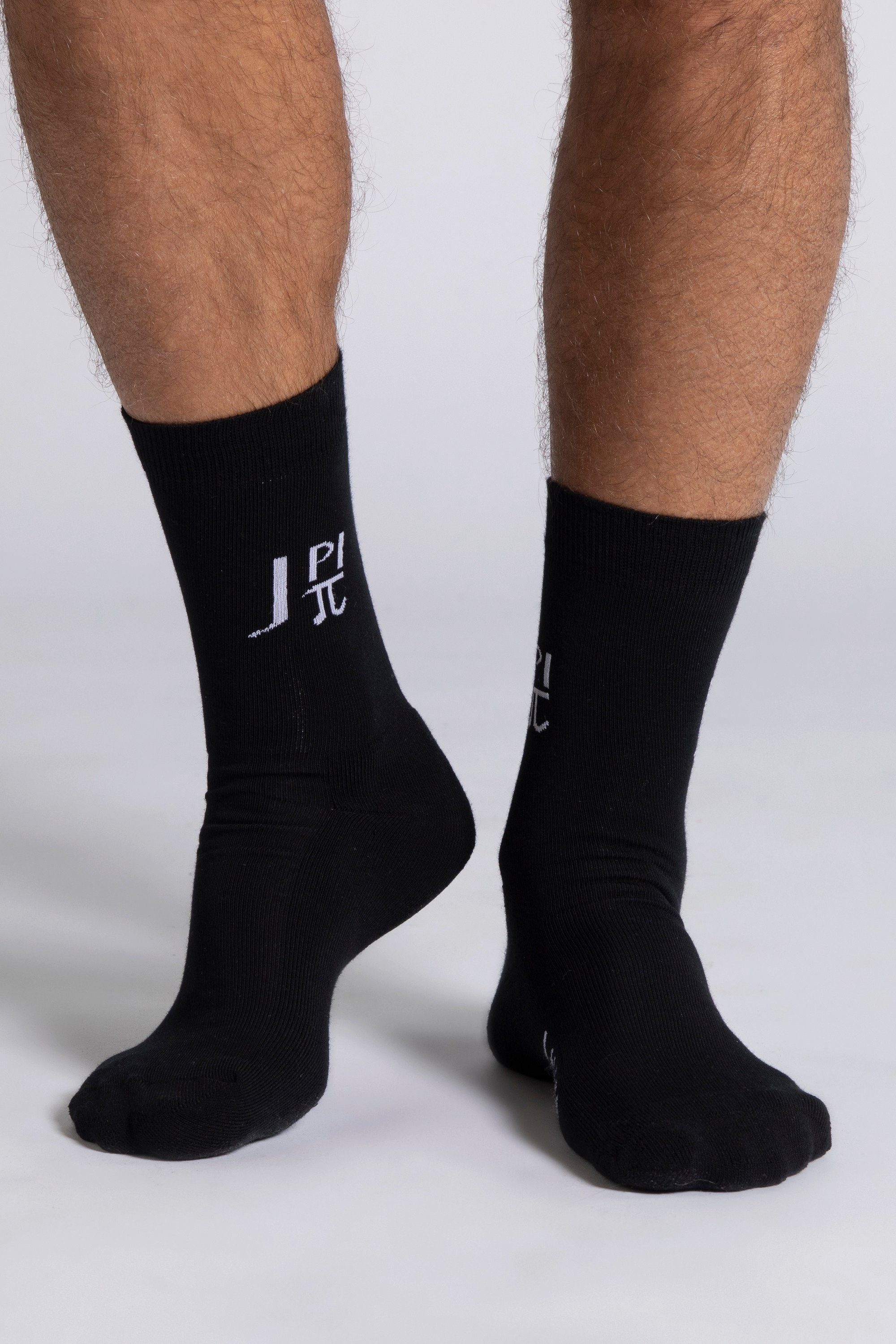 JP1880 Basicsocken Sportsocken 2er-Pack Frottee Innensohle (2-Paar) schwarz | Socken