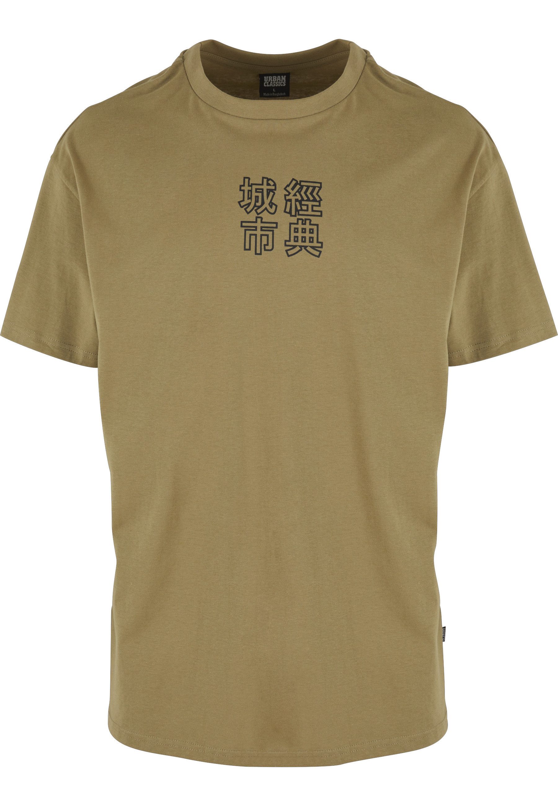 URBAN CLASSICS T-Shirt Urban Classics Herren Chinese Symbol Tee (1-tlg)