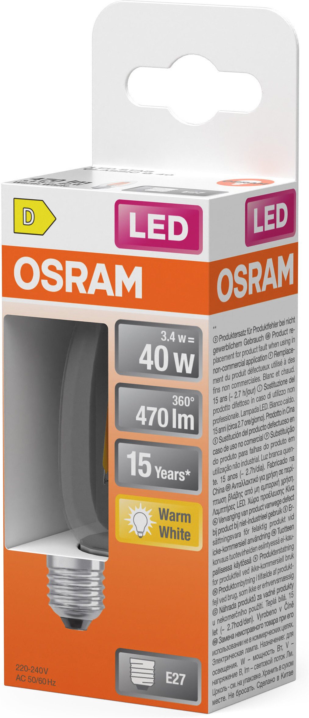 Osram LED-Leuchtmittel LED-Lampe Star Kerzenform B40, E27, 1 St., Warmweiß