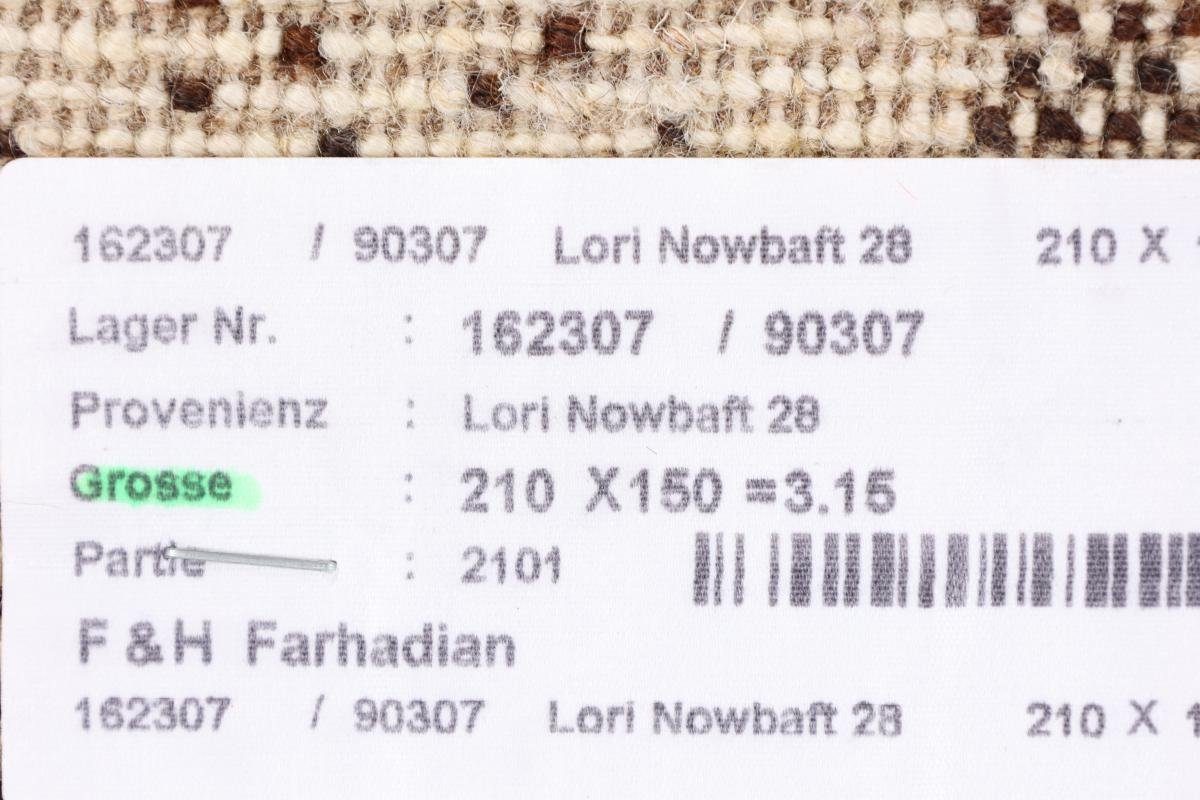 Orientteppich Perser Handgeknüpfter mm Nowbaft 149x211 12 rechteckig, Nain Moderner, Höhe: Loribaft Trading, Gabbeh