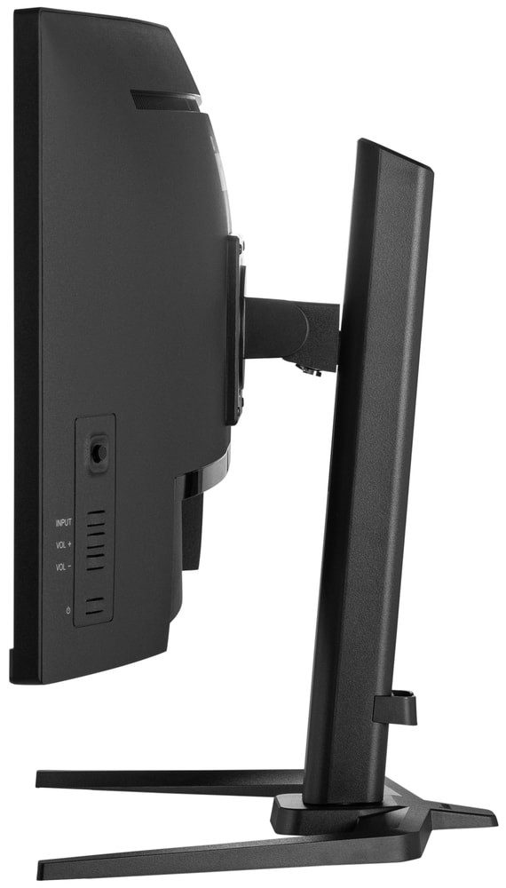 Iiyama Curved-Gaming-Monitor