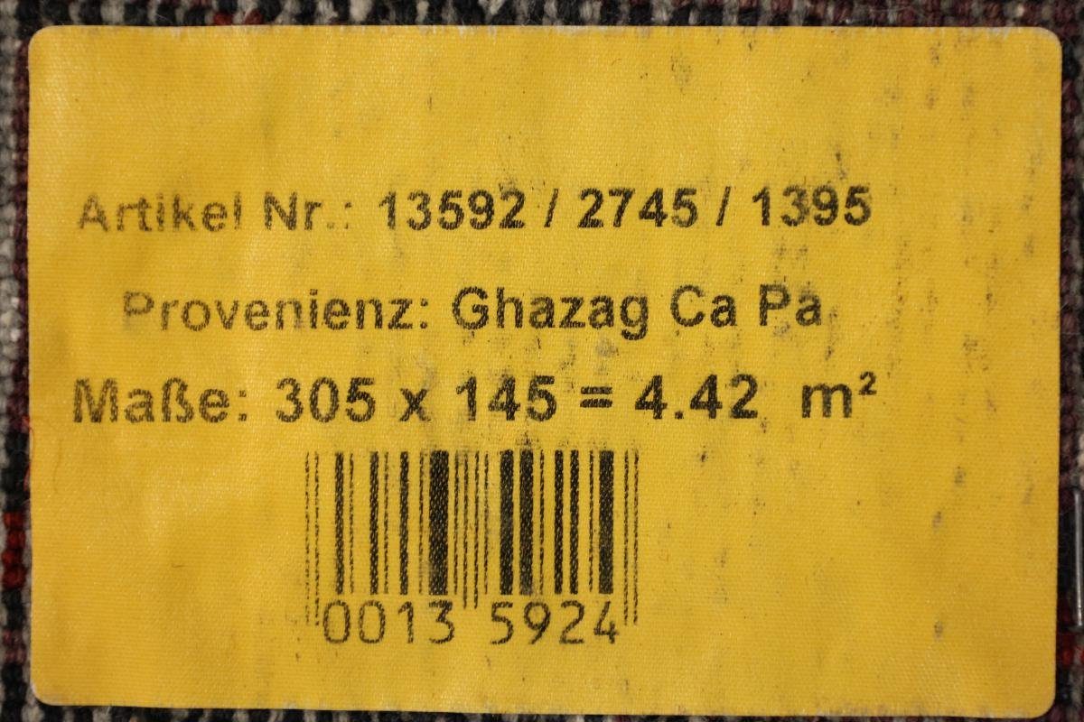 Orientteppich Belutsch Handgeknüpfter Läufer, Nain Orientteppich Trading, Höhe: mm 6 144x304 rechteckig