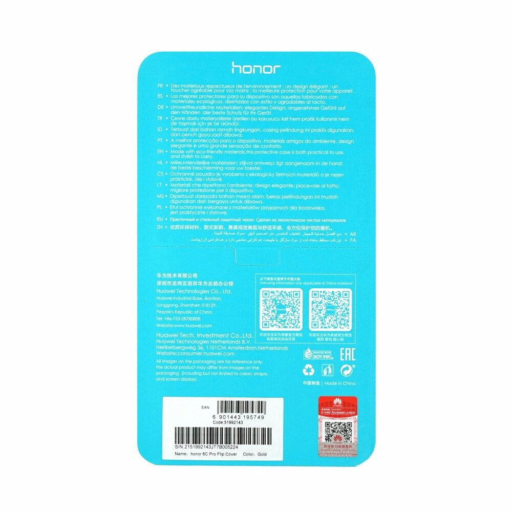 Huawei Handytasche Original Flip Handyhülle für Huawei Honor 6C Pro Gold 51992143 (Flip Cover)