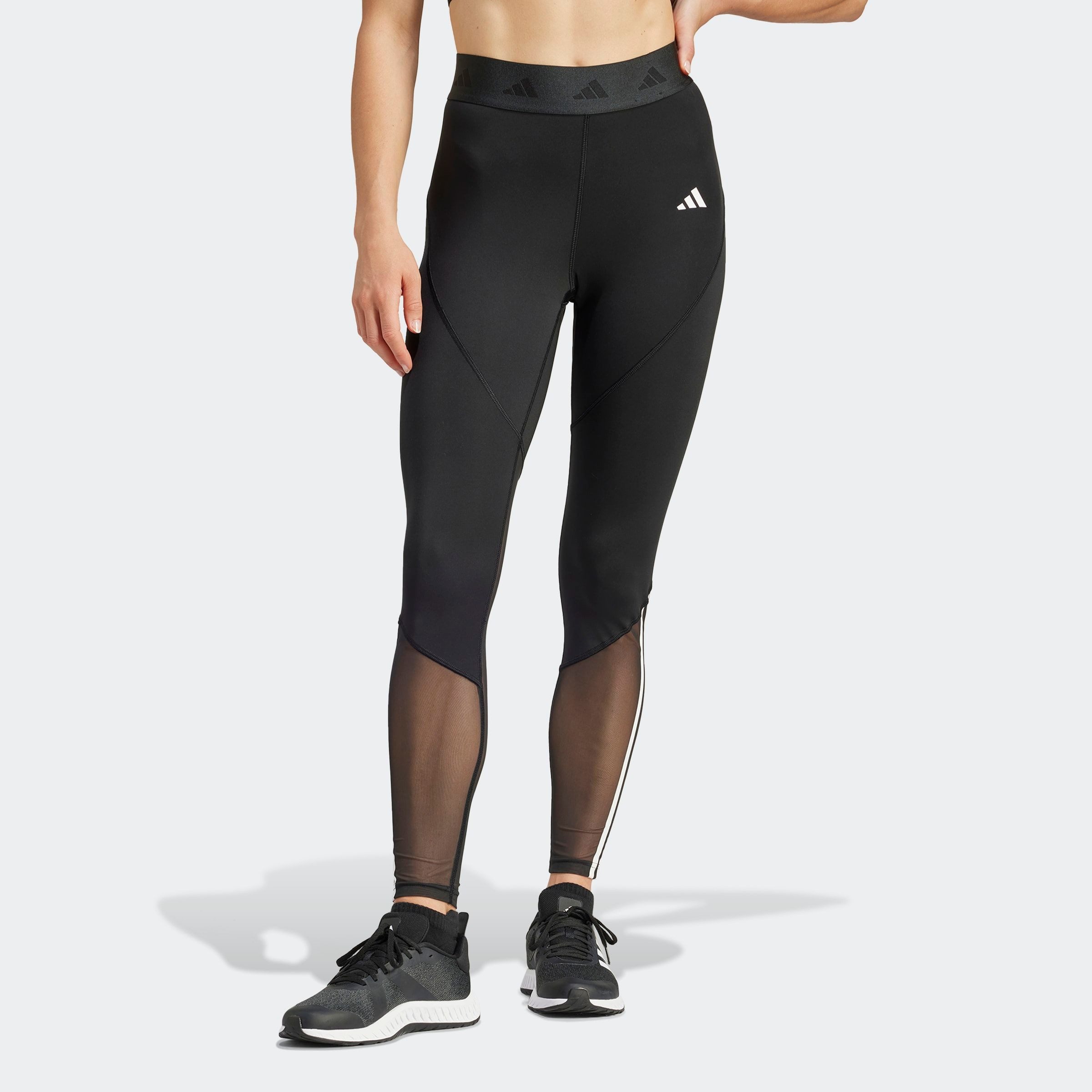 adidas Performance Trainingstights HYGLM 1/1 L günstig online kaufen
