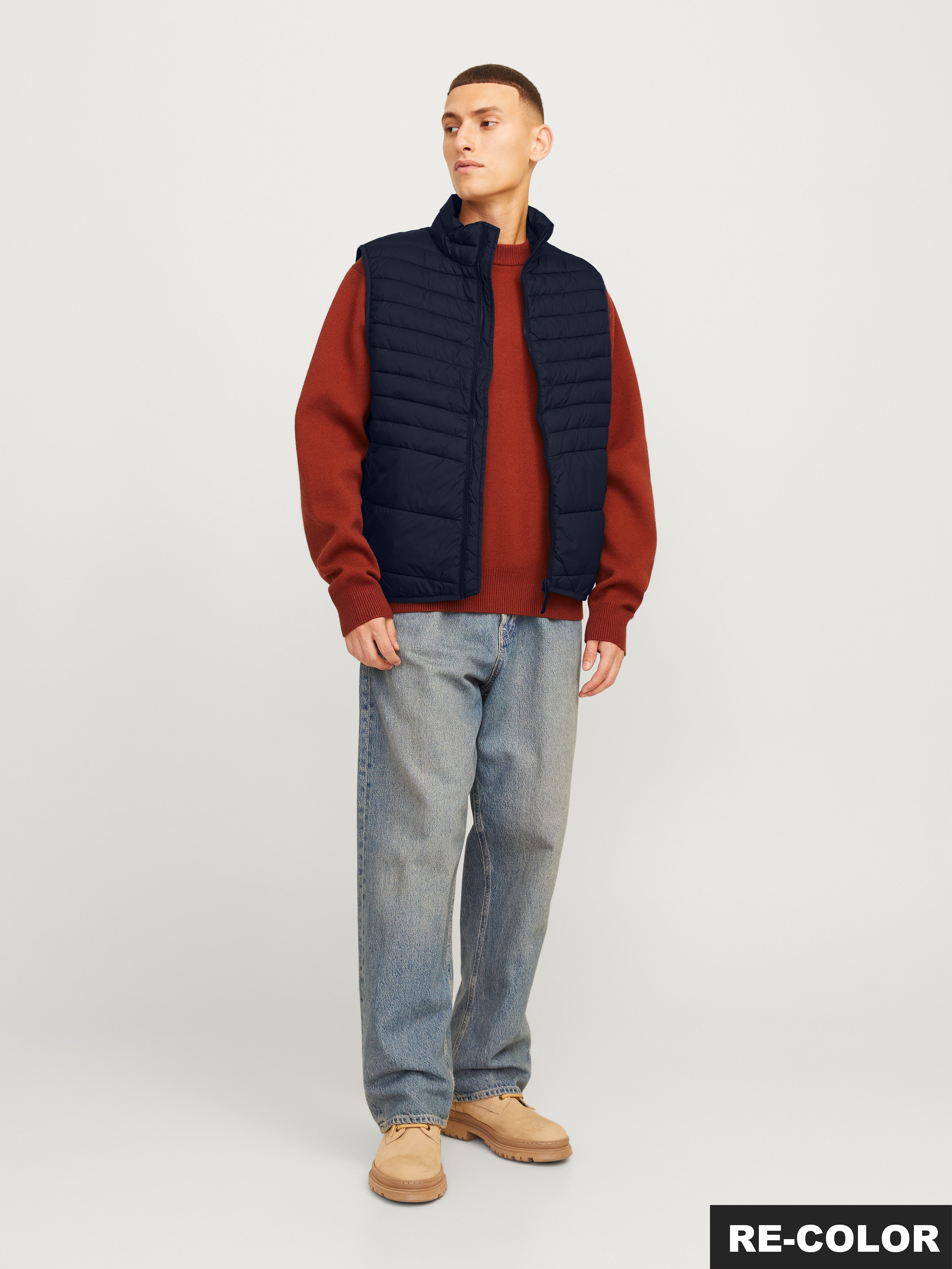 Jack & Jones Steppweste JJESTATE Praktische Weste mit Beutel, ideal für unterwegs unifarben, modisch, regular fit, Polyester