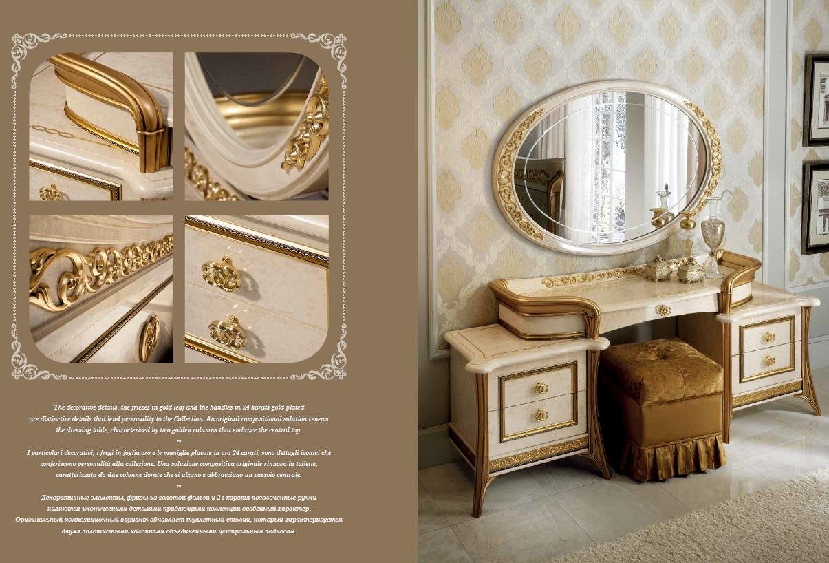 Schlafzimmer Barock Rokoko arredoclassic™ JVmoebel 4türig Möbel Designer antik Jugendstil Kleiderschrank Kleiderschrank