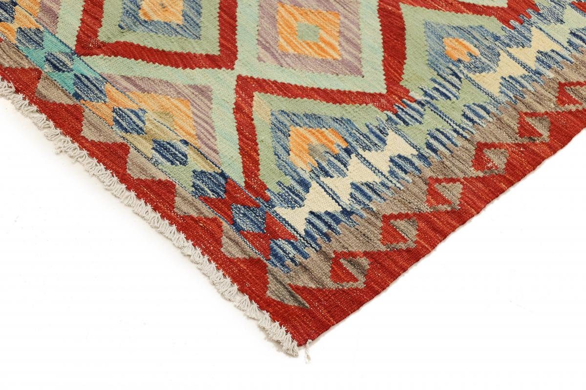 Orientteppich, 3 Nain Afghan Orientteppich Trading, rechteckig, 105x140 Kelim mm Handgewebter Höhe: