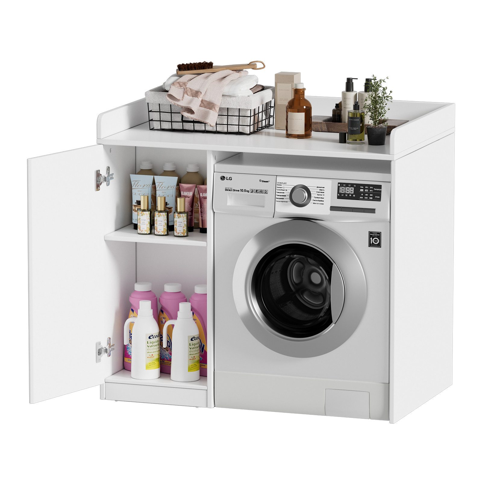 TWSOUL Waschmaschinenumbauschrank mit Stauraum für Waschmaschine oder Wäsch günstig online kaufen
