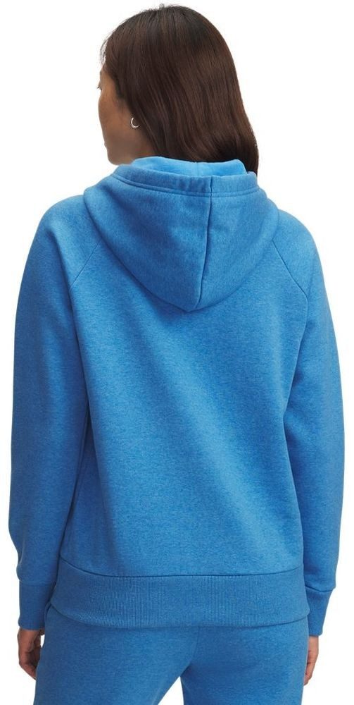Under Armour® Hoodie Rival Fleece Hoodie günstig online kaufen