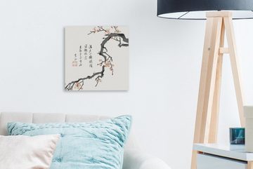 OneMillionCanvasses® Leinwandbild Sakura - Zweig - Japan - Frühling, (1 St), Leinwand Bilder für Wohnzimmer Schlafzimmer