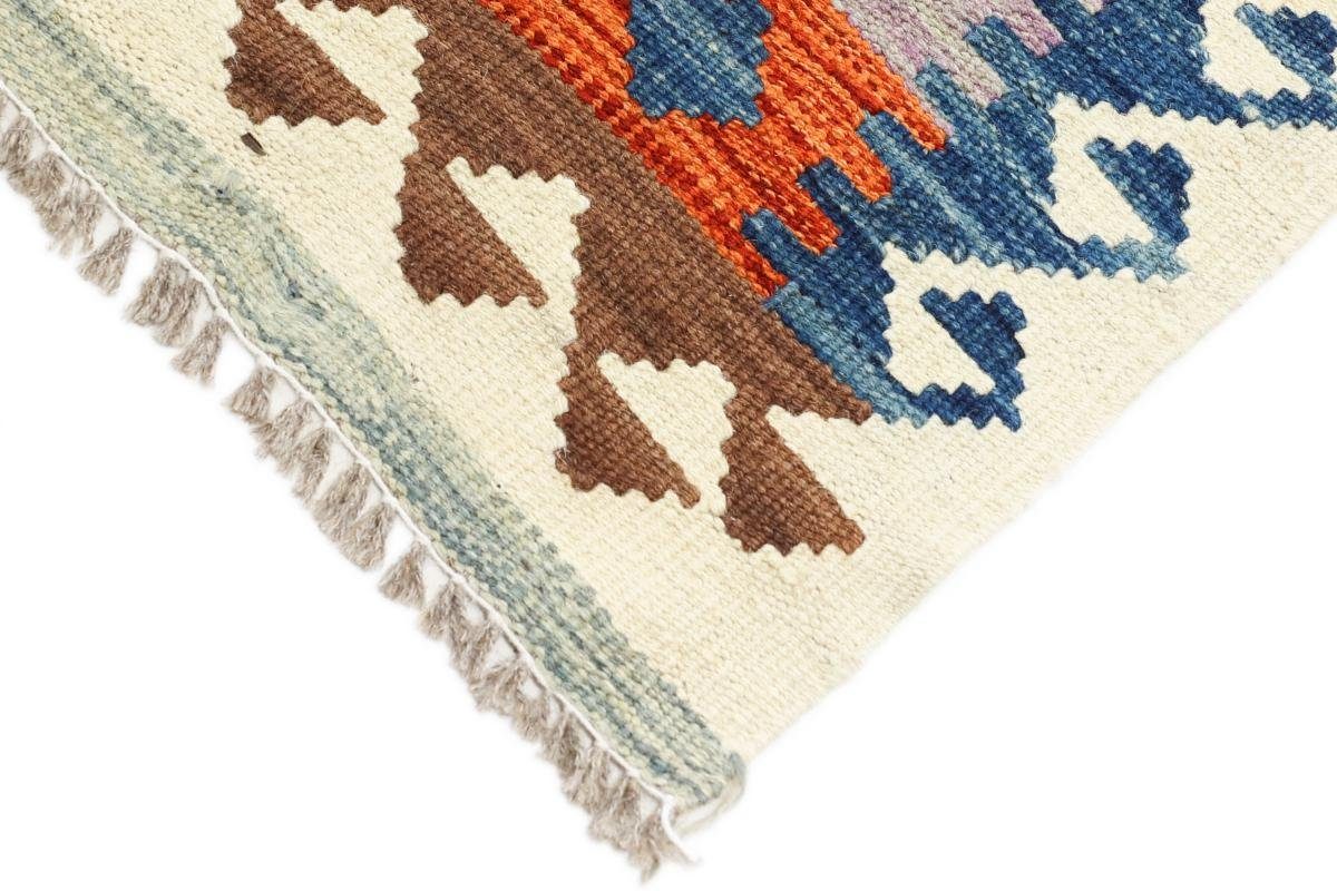 Orientteppich Kelim Afghan Heritage Nain Handgewebter Trading, Höhe: Moderner 3 Orientteppich, 301x388 rechteckig, mm