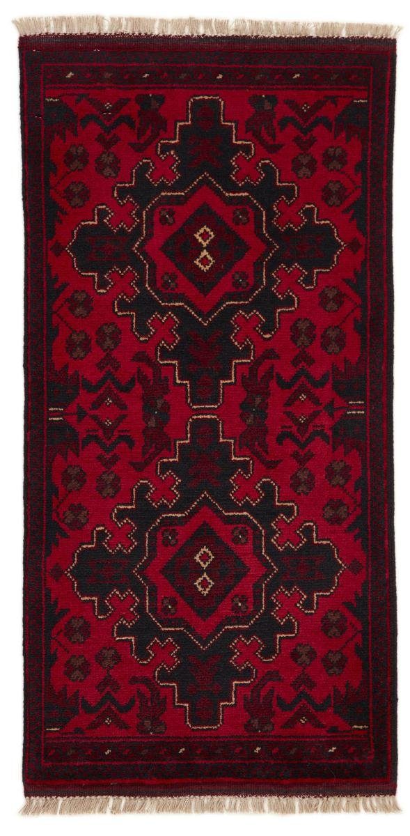 Orientteppich Afghan Mauri 51x101 Handgeknüpfter Orientteppich Läufer, Nain Trading, rechteckig, Höhe: 6 mm