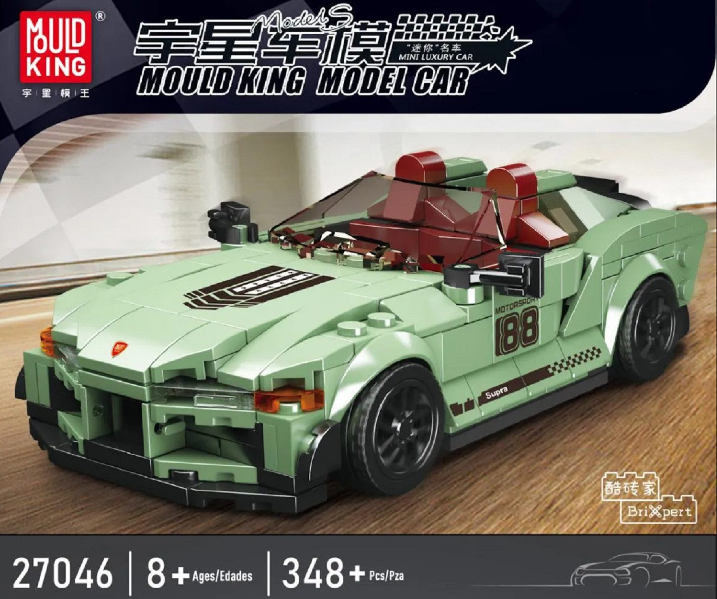 Mould King Mould King 27046S Speed Champion Supra Cabriolet 348 Teile Konstruktions-Spielset, (348 St)