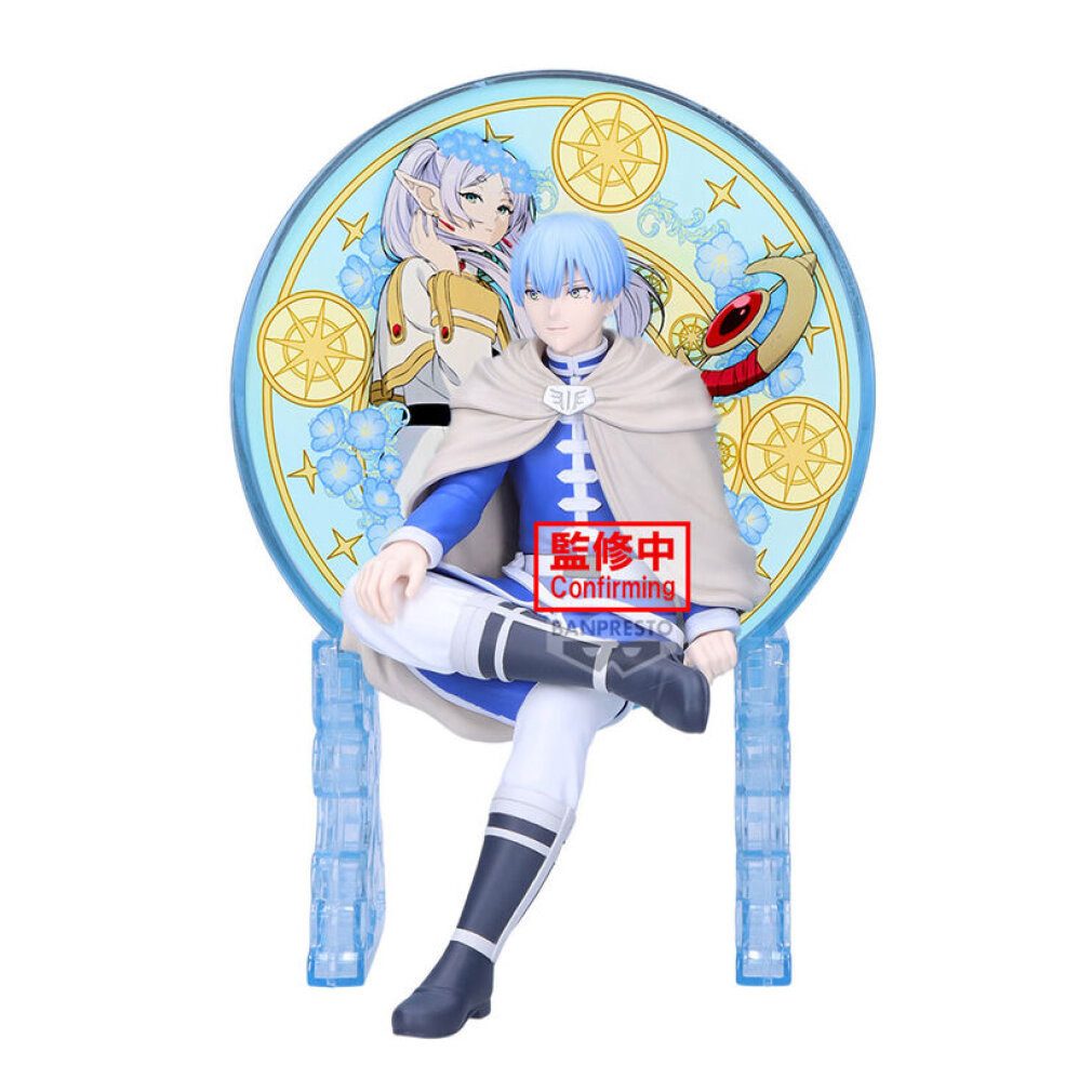 Banpresto Spielfigur Frieren Beyond Journey's End Glascape Himmelfigur, 14 cm
