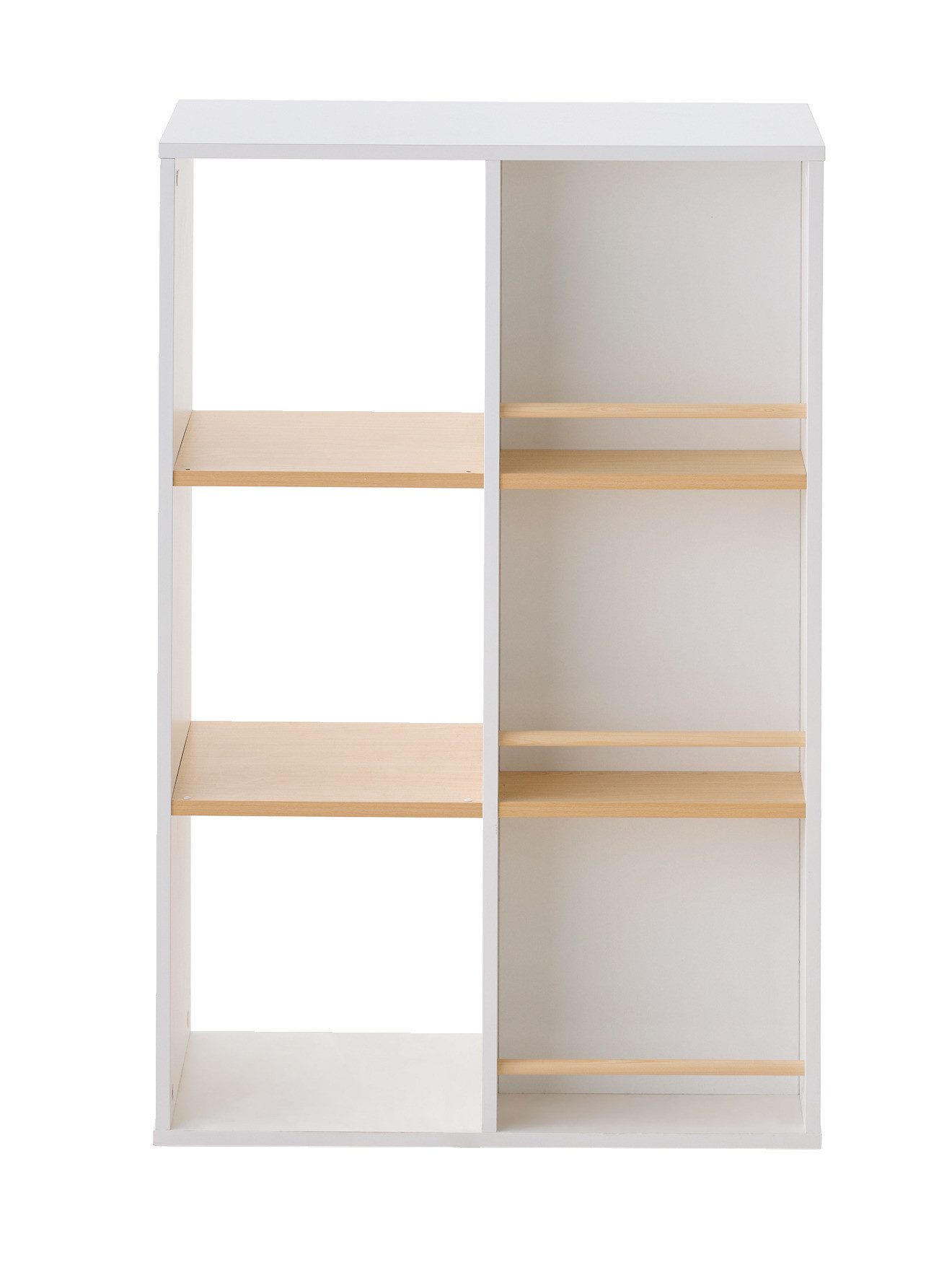 vertbaudet Bücherregal Regal mit Fächern und Bücherablage für Kinder
