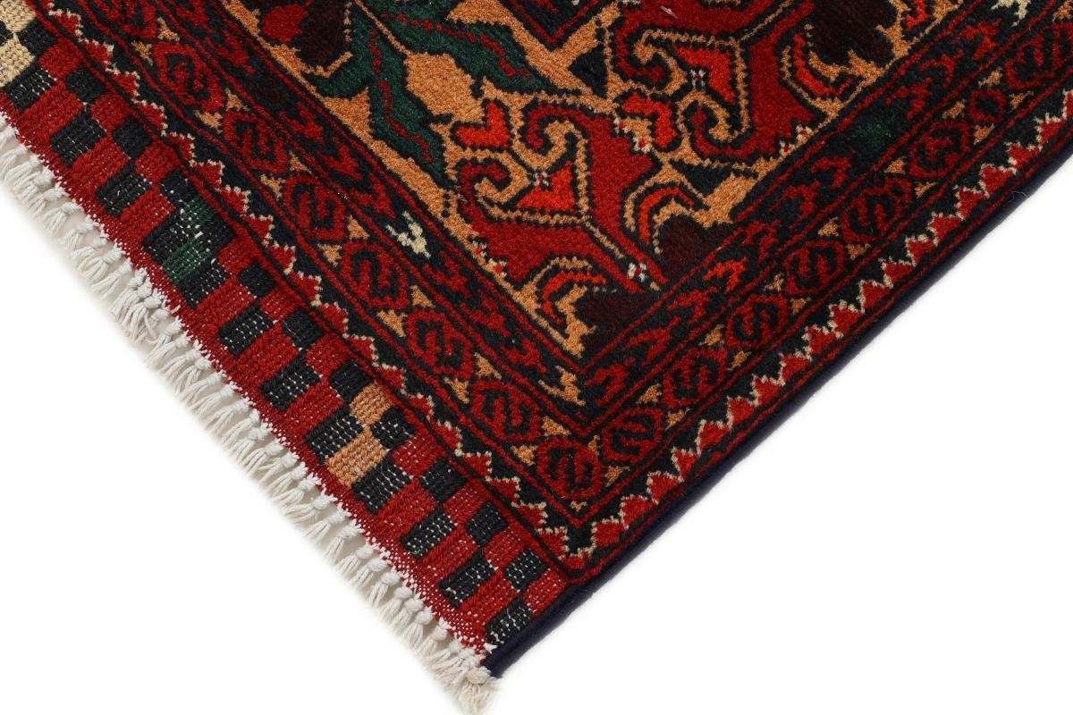 Nain Mauri Orientteppich, 147x206 Handgeknüpfter Orientteppich Afghan Trading, rechteckig, 6 Höhe: mm