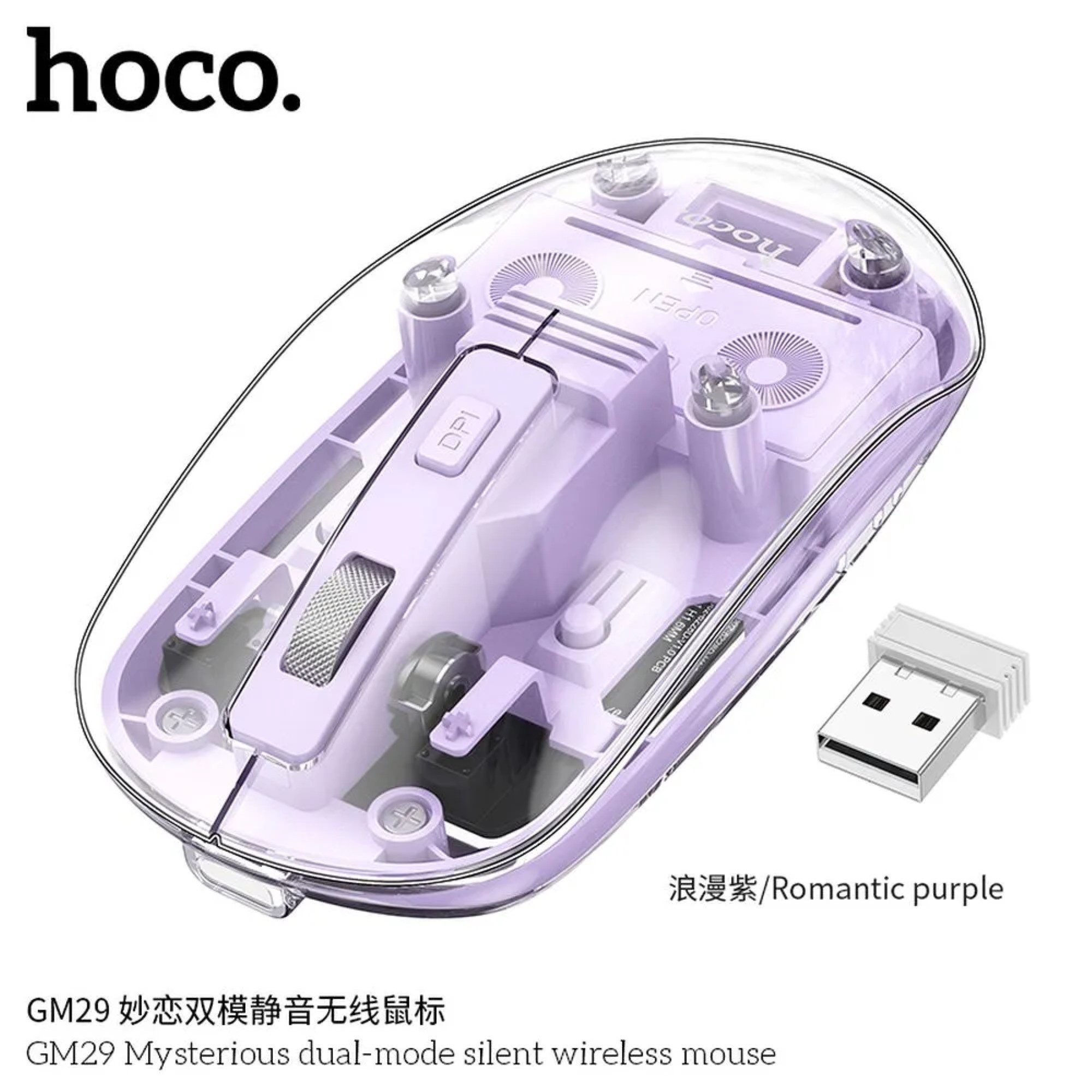 hoco. Kabellose Bluetooth Computermaus 800-1600 DPI, 2,4 G, mit 4 Tasten Mäuse