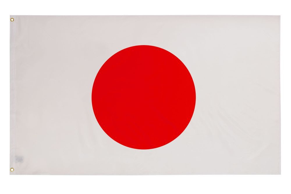 PHENO FLAGS Flagge Japan Flagge 90 x 150 cm Japanische Fahne (Hissflagge für Fahnenmast), Inkl. 2 Messing Ösen