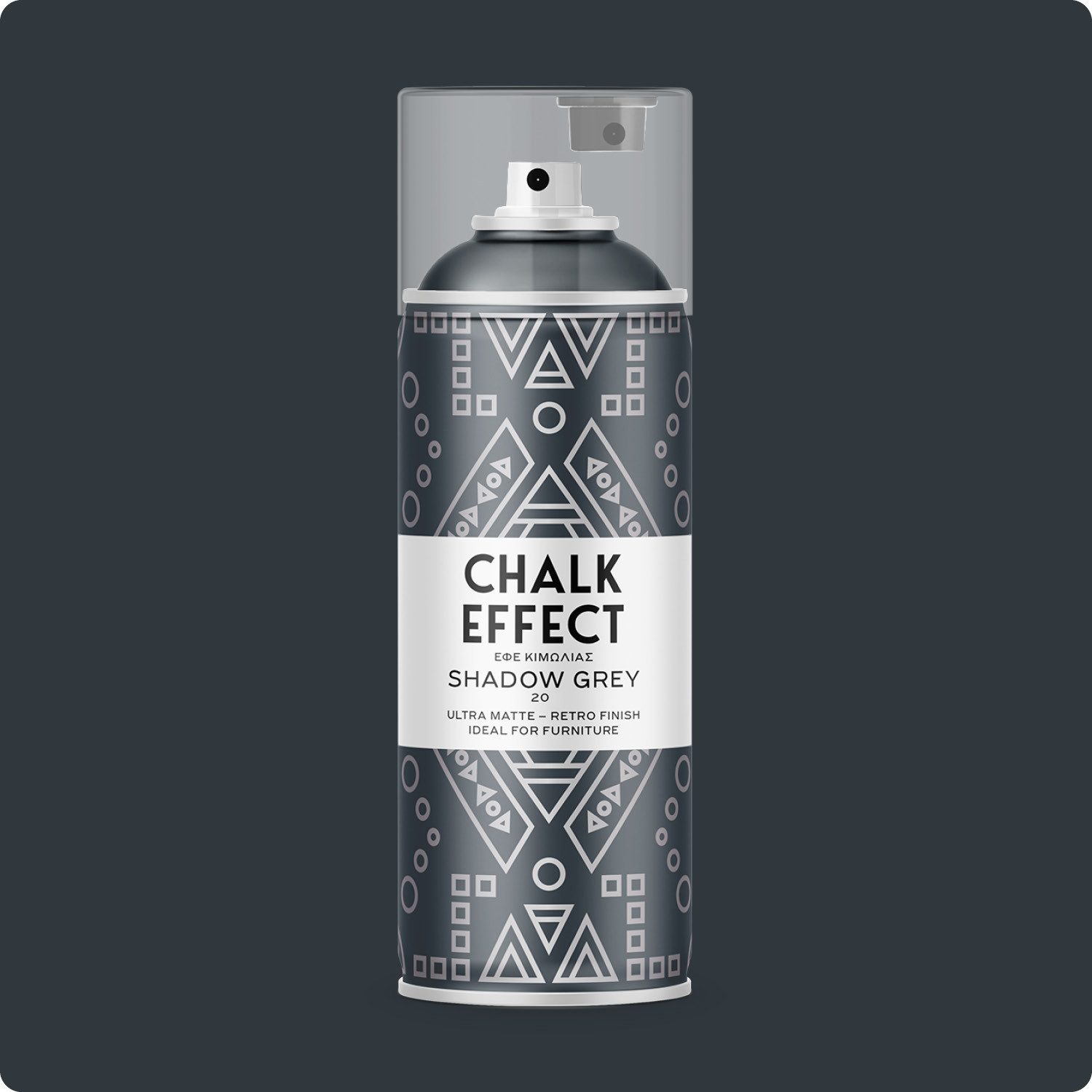 COSMOS LAC Sprühflasche Kreidefarbe Spray Chalk Effect - Kreidesprühfarbe Farbspray – Bild 2 von 5