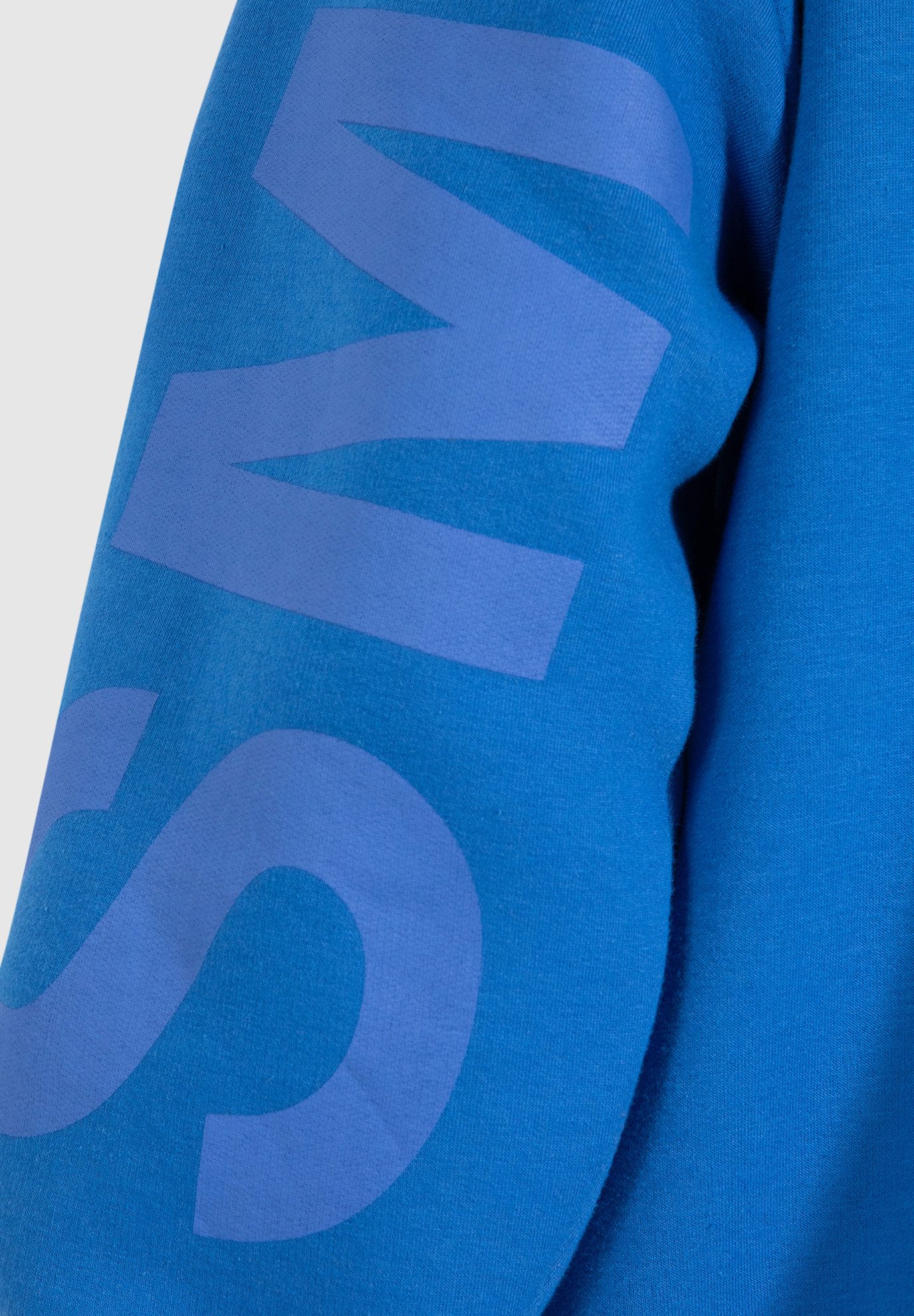 Smilodox Hoodie Brail Solid Oversize