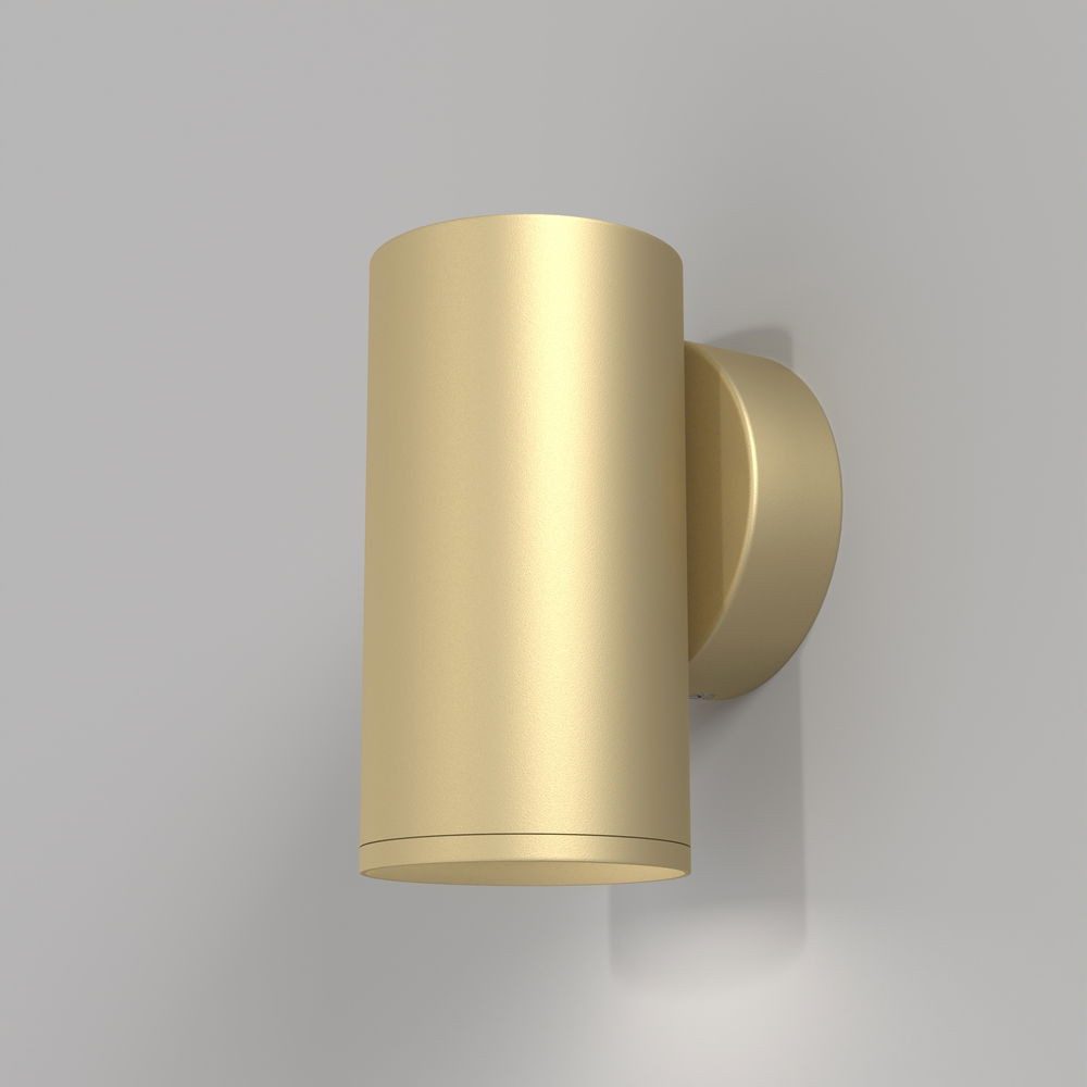 MAYTONI DECORATIVE LIGHTING Wandleuchte Focus S 1 5.2x10x5.2 cm, ohne Leuchtmittel, hochwertige Design Lampe & dekoratives Raumobjekt