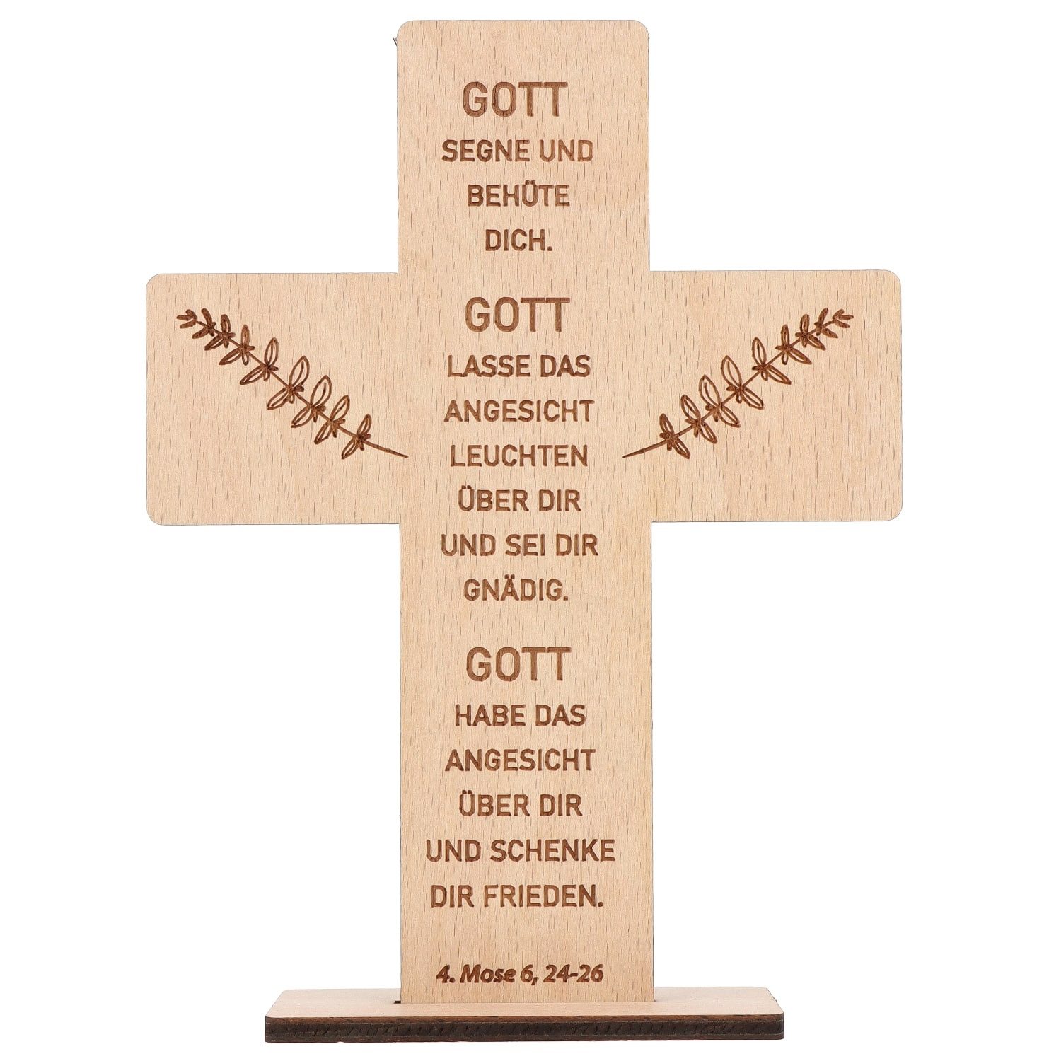 Spruchreif® Dekoobjekt Holzkreuz mit Gravur – Geschenk zur Konfirmation, Kommunion & Taufe