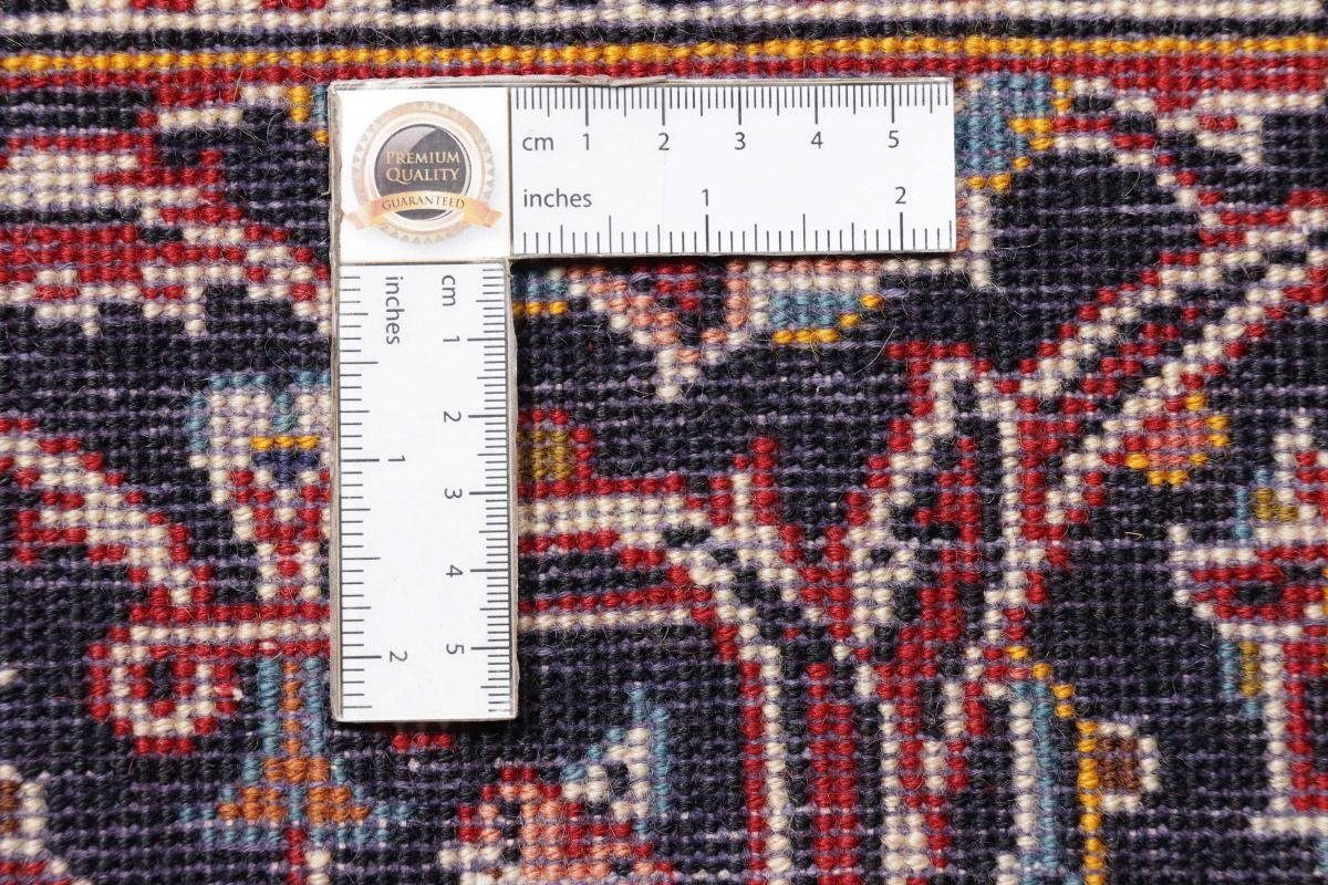 Keshan Perserteppich, 12 246x362 Orientteppich Trading, Orientteppich Höhe: rechteckig, Ardekan Handgeknüpfter mm / Nain