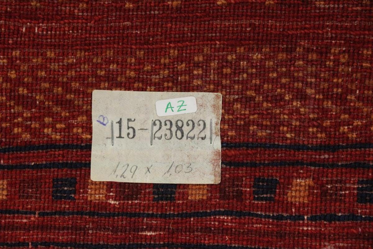 Nain Orientteppich, 104x128 rechteckig, 12 Höhe: Orientteppich mm Trading, Handgeknüpfter Ghashghai Suzanibaft