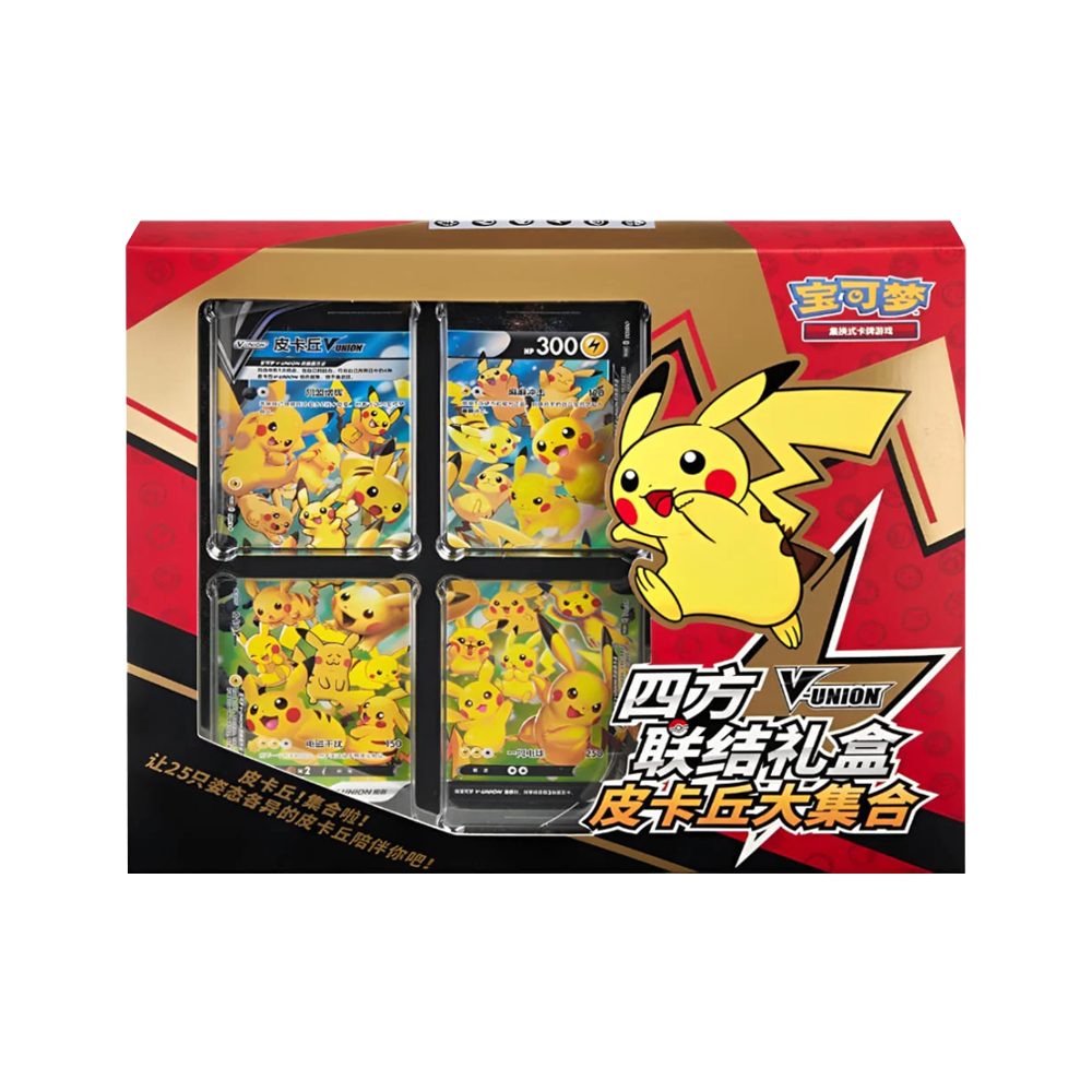 The Pokémon Company Sammelkarte Pokémon Pikachu V-Union Card Frame Collection Box Chinesisch