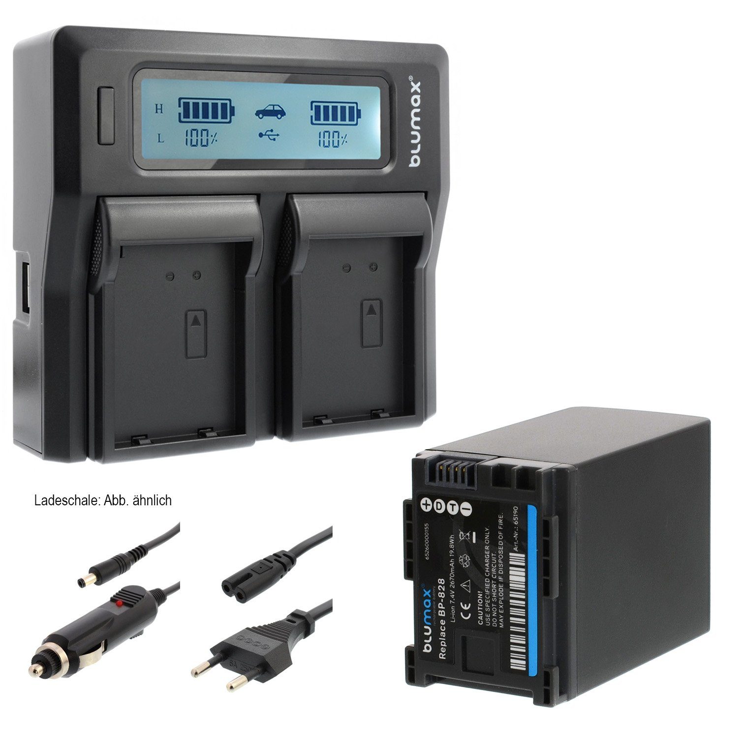 Set mit Lader für Canon BP-828 BP827 HF-G30 2670 mAh Kamera-Ladegerät