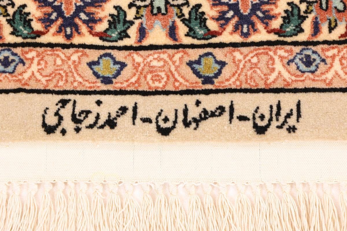 6 Höhe: Trading, Seidenkette mm rechteckig, 151x234 Orientteppich, Nain Isfahan Handgeknüpfter Orientteppich