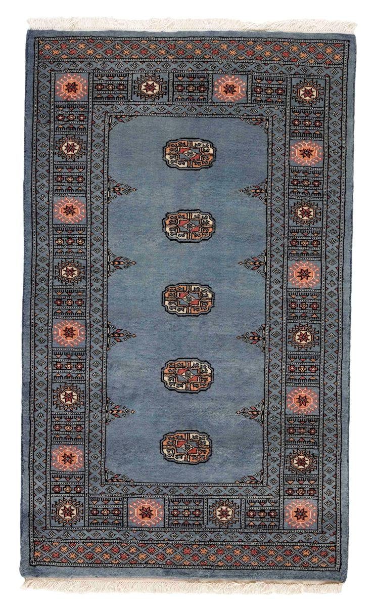 Orientteppich Pakistan Buchara 3ply 91x152 Handgeknüpfter Orientteppich, Nain Trading, rechteckig, Höhe: 8 mm